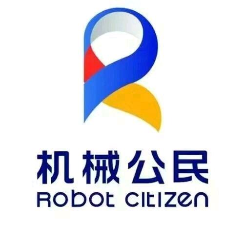 机械公民青少儿编程中心