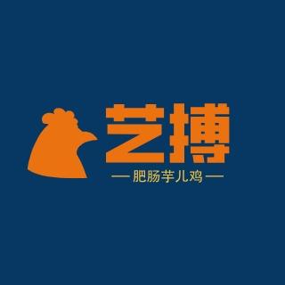 艺搏总部官方号（成都区域）