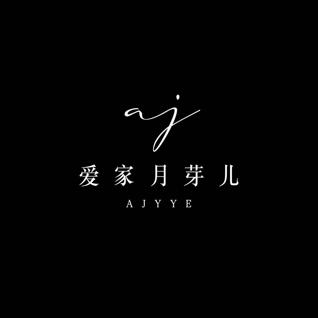 爱家月芽儿摄影全国连锁官方号
