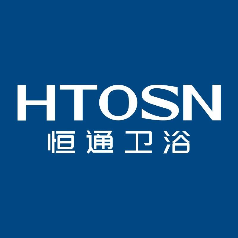 恒通卫浴(介休专卖店)