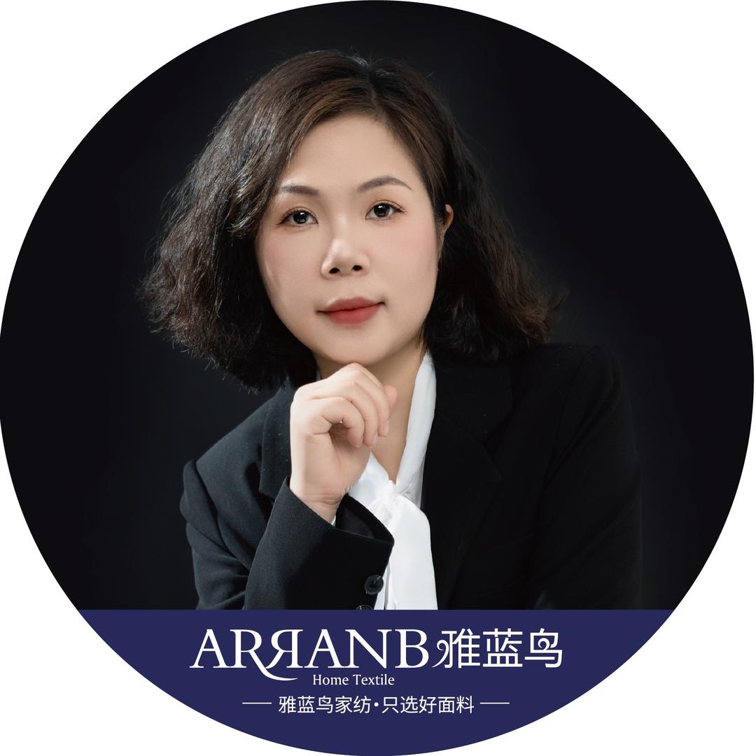雅蓝鸟家纺(龙港店)专用号