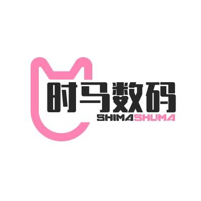 时马手机回收(豪哥)专用号