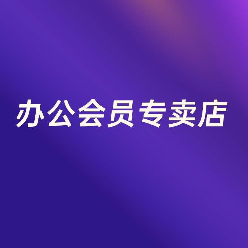 福擎