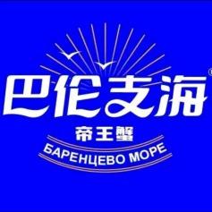 巴伦支海帝王蟹特供  -  宠粉号 洲宙