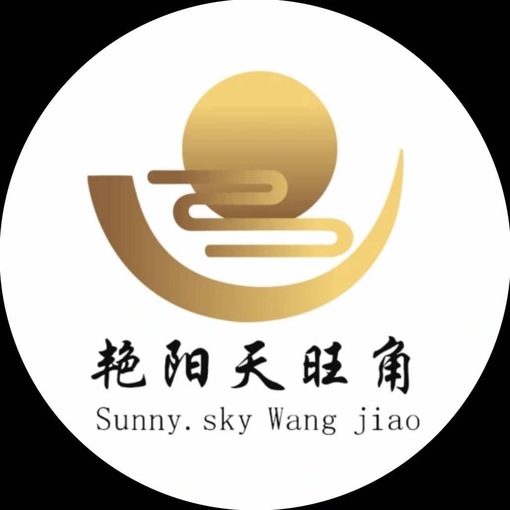 艳阳天旺角宴会中心