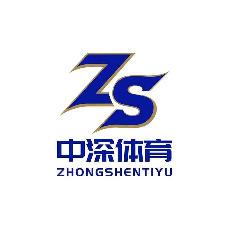 中深体育(旗舰店)官方号