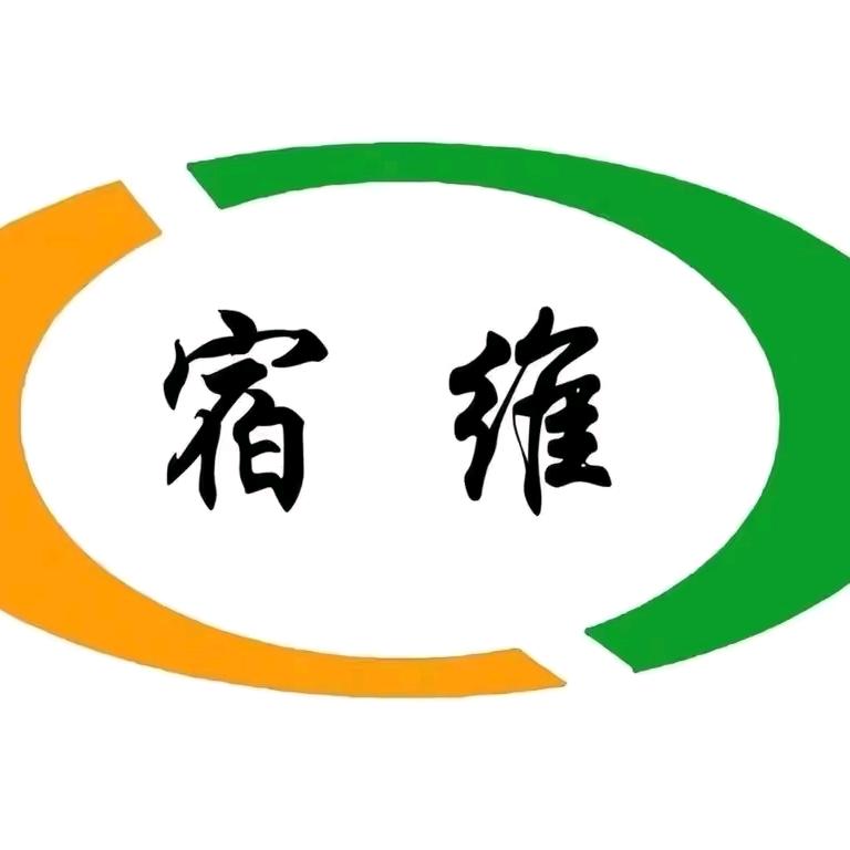 精油隔离染--辉辉