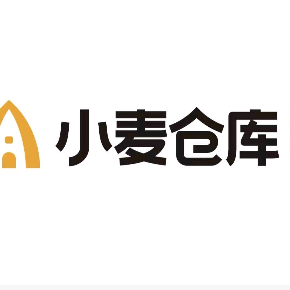 小麦仓库新鲜烘焙馆🍞