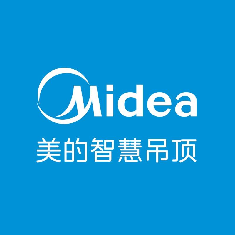 美的智慧吊顶(桑植何家坪店)