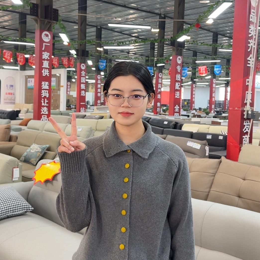 猛犸家具家电郑州分拨中心（小涵）