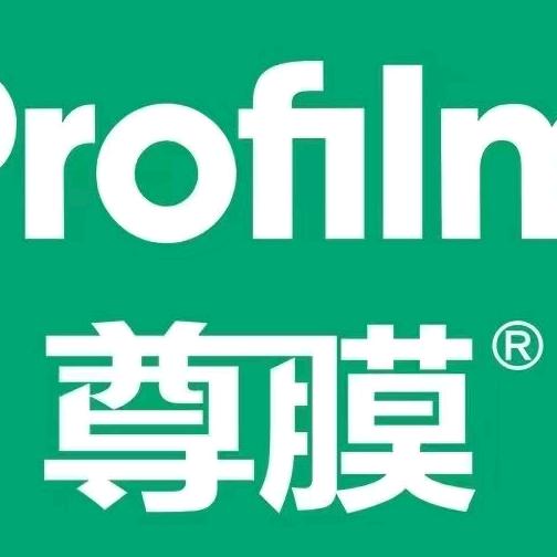 惠东汽车装饰官方号