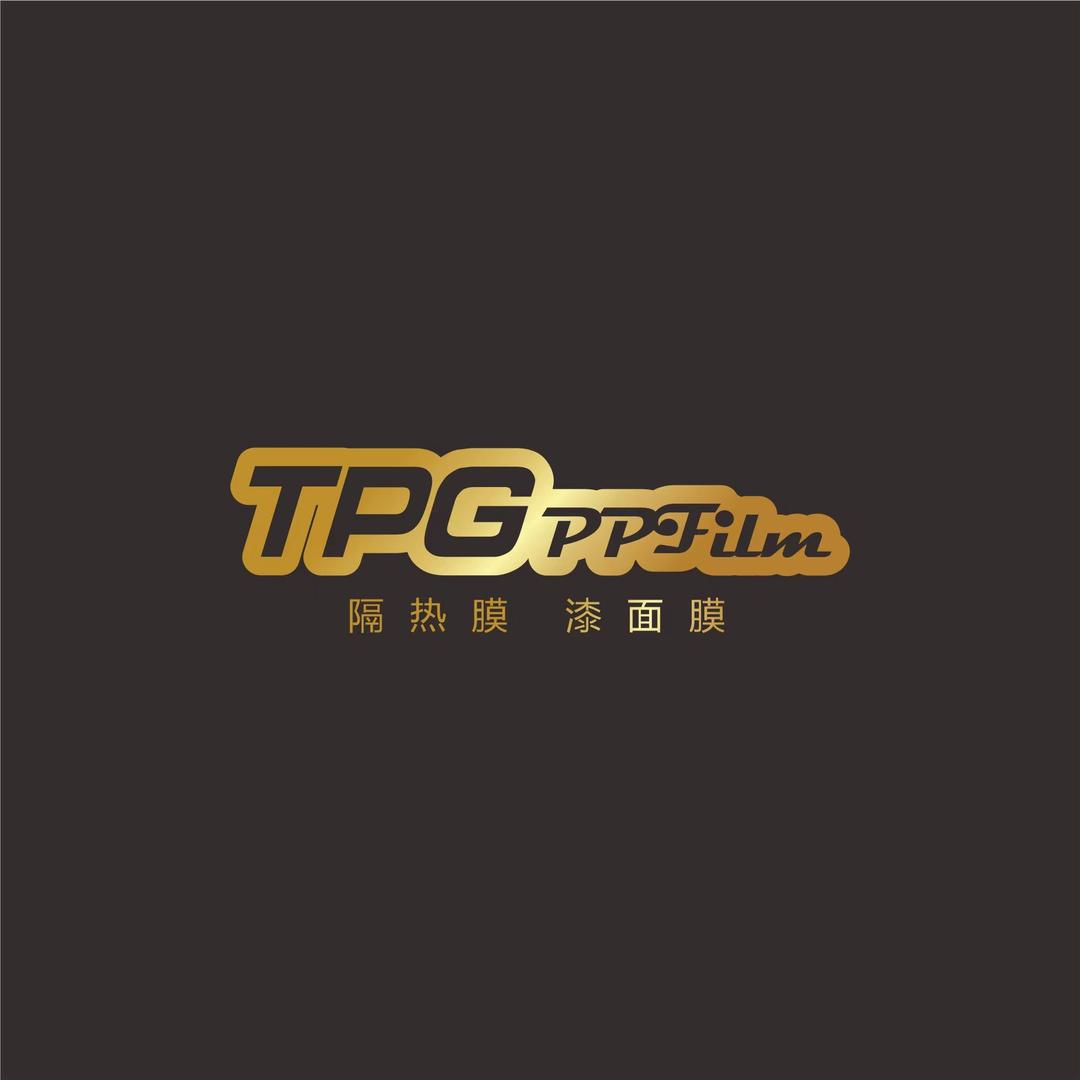 TPG汽车膜（顺驰汽车改装店）