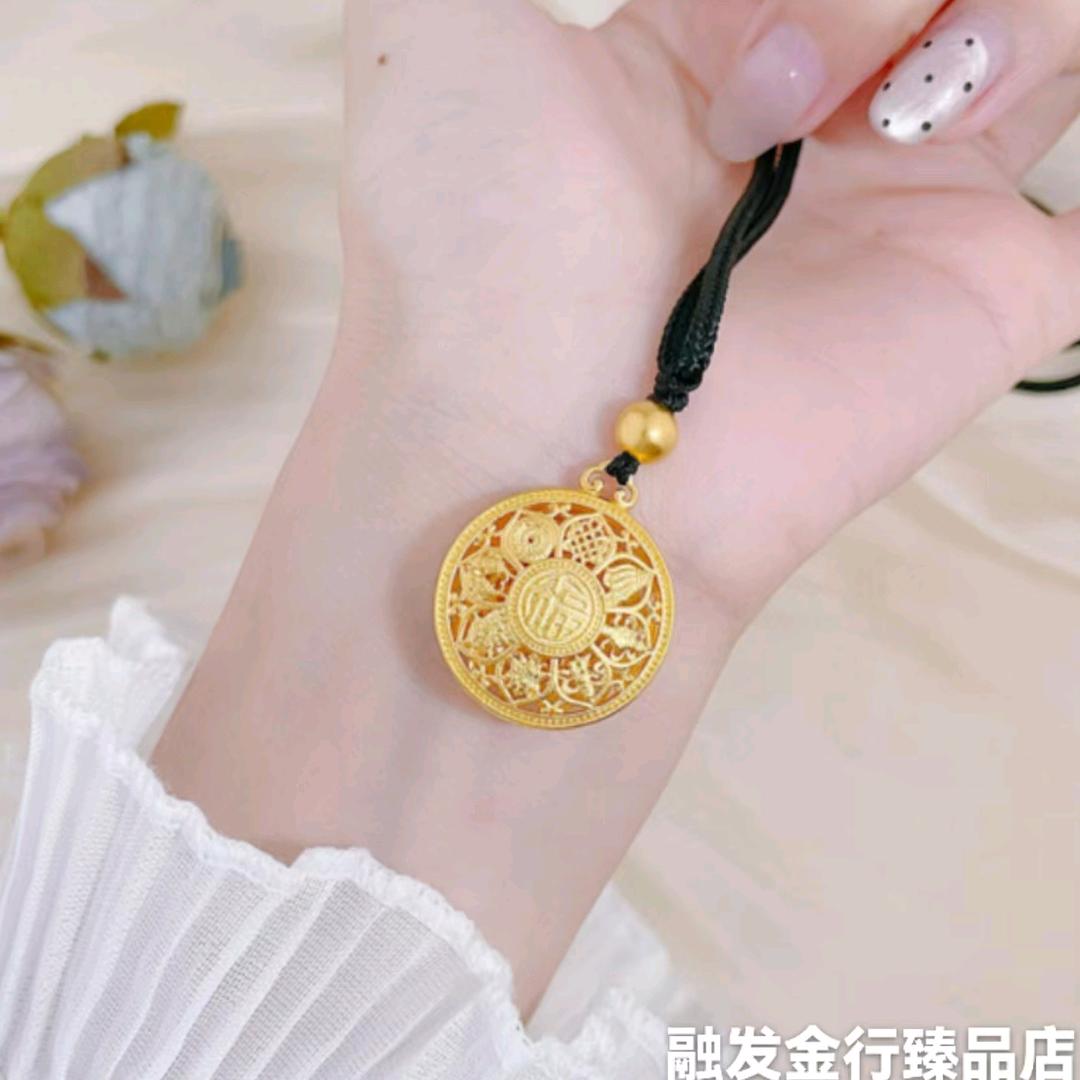 小谢  融发金行