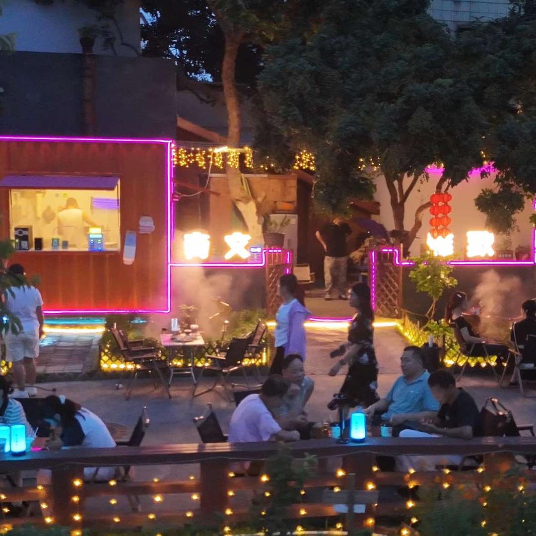 中山大涌稻田南文雅致