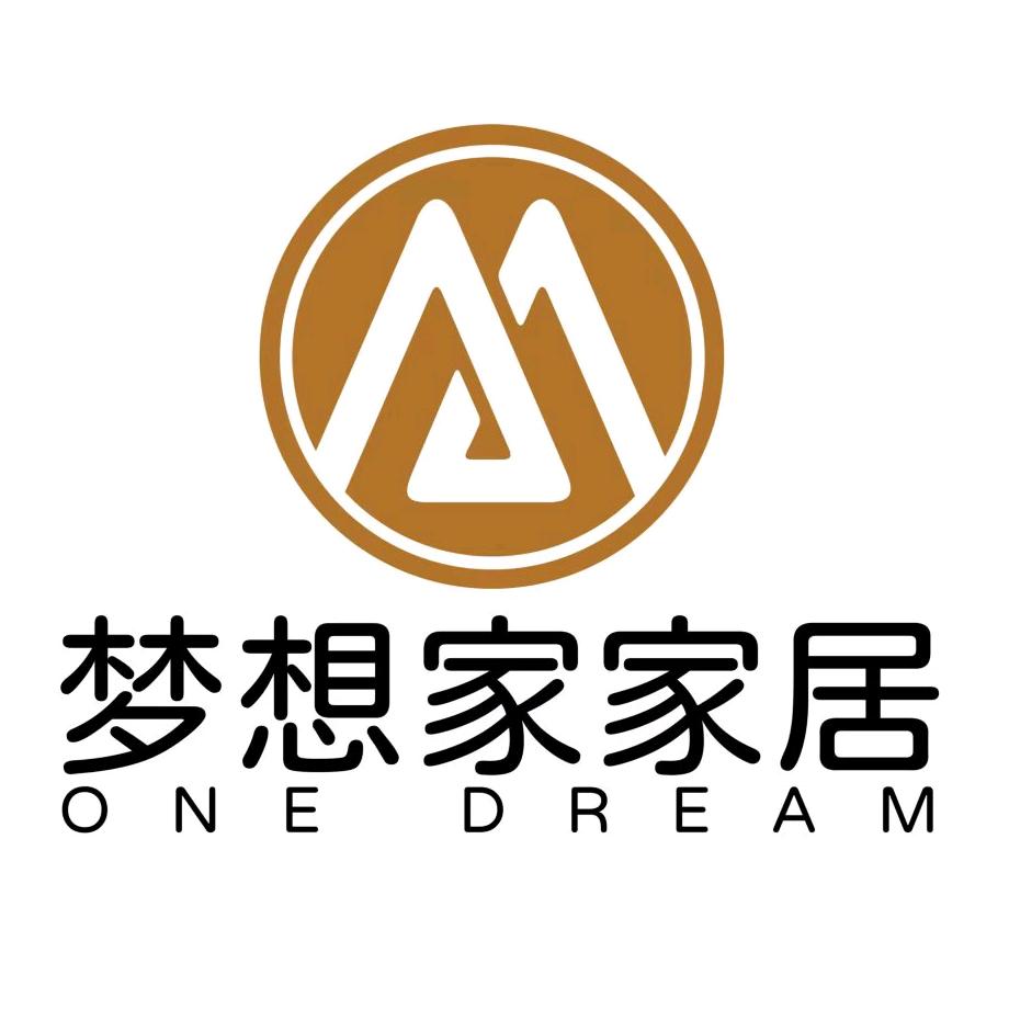 梦想家家居