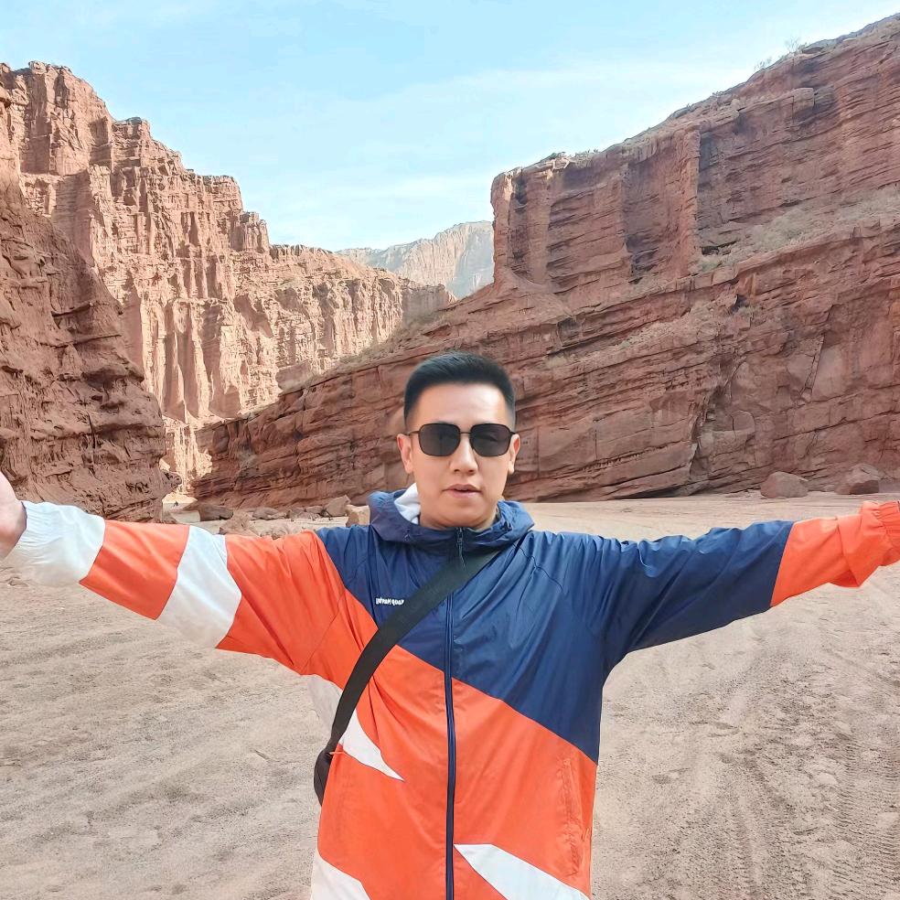 海科旅行