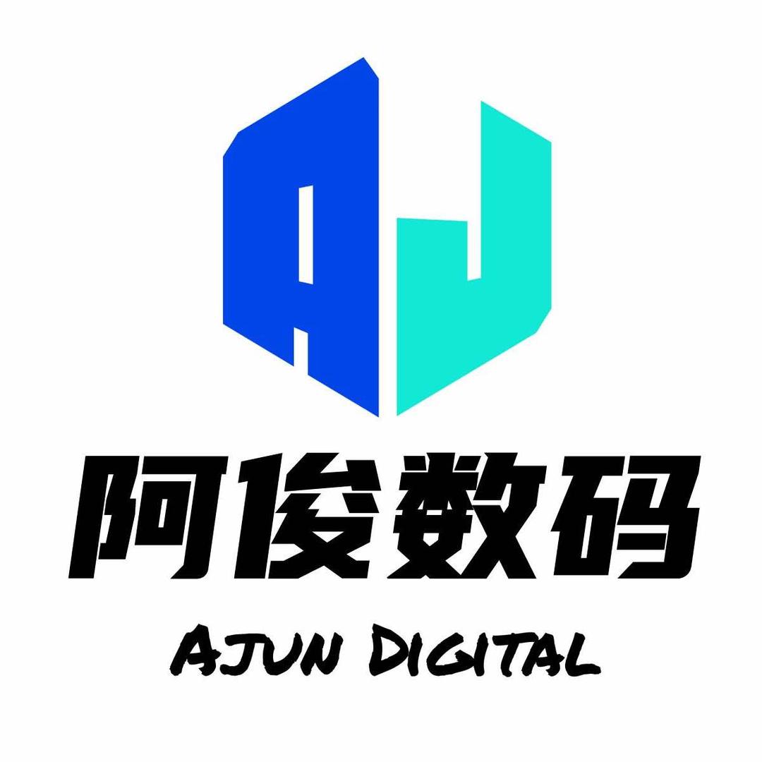 极修匠阿俊数码维修