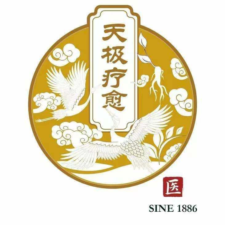 京曼诚天极疗愈（上海花世界店）