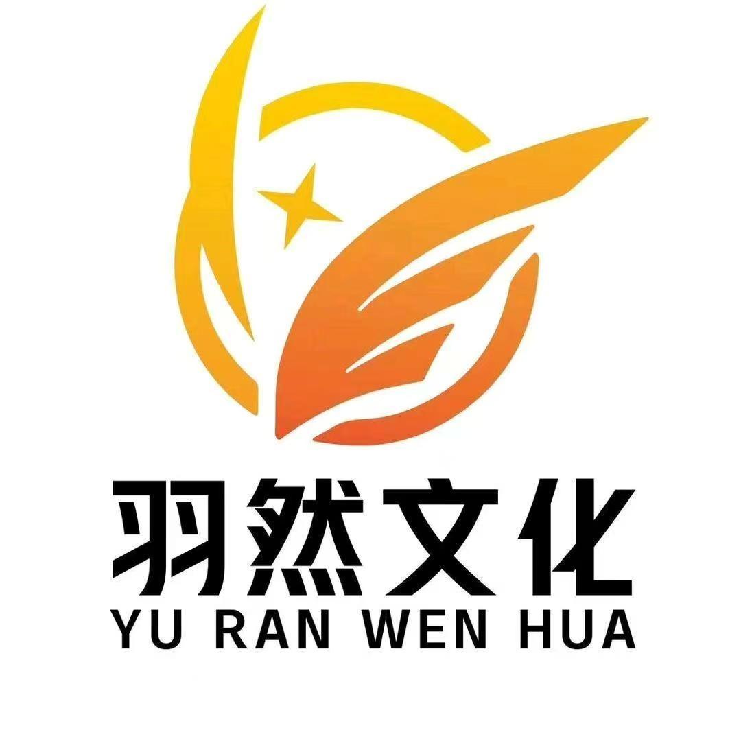 抖音演出-羽然娱乐