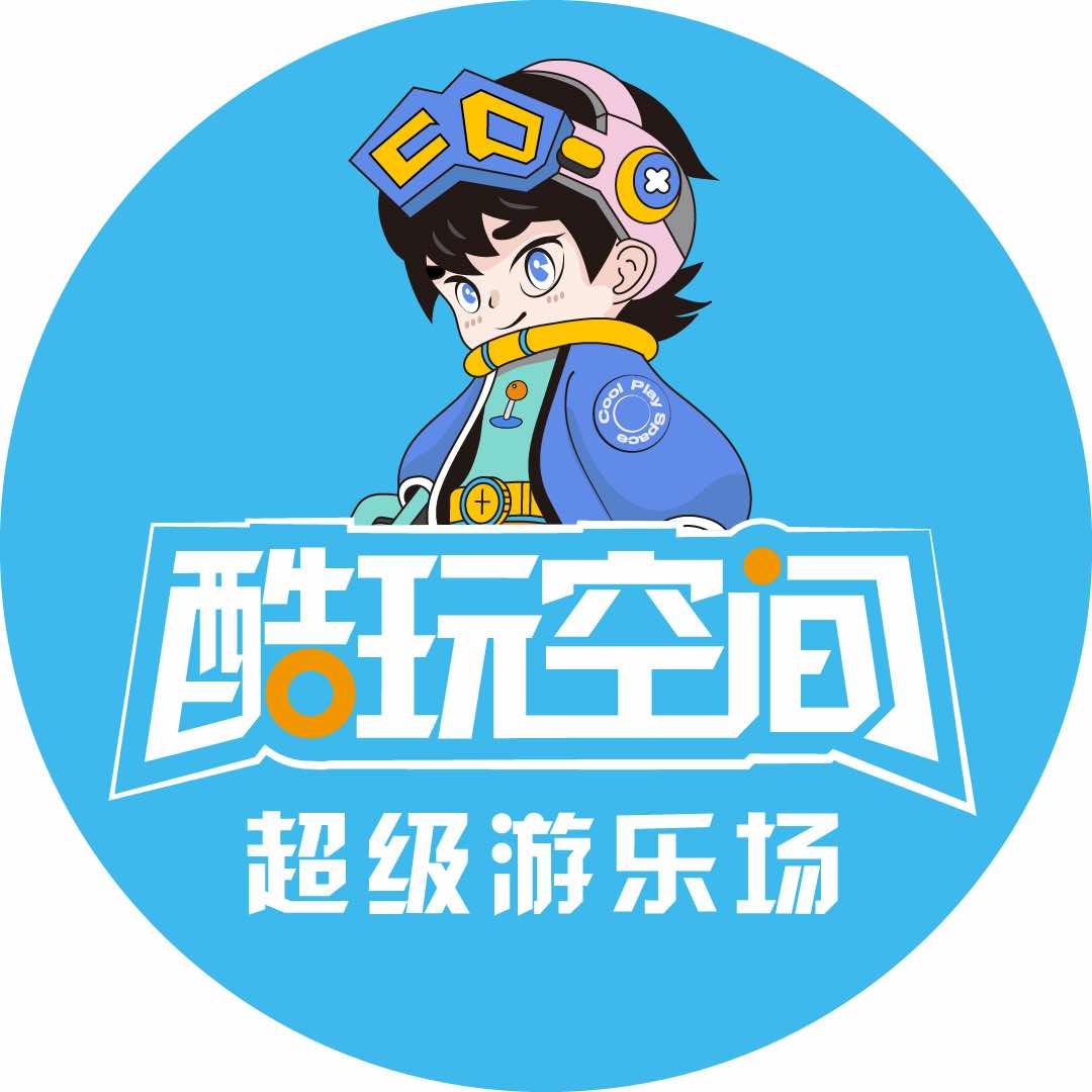 酷玩空间（上海月星环球港店）