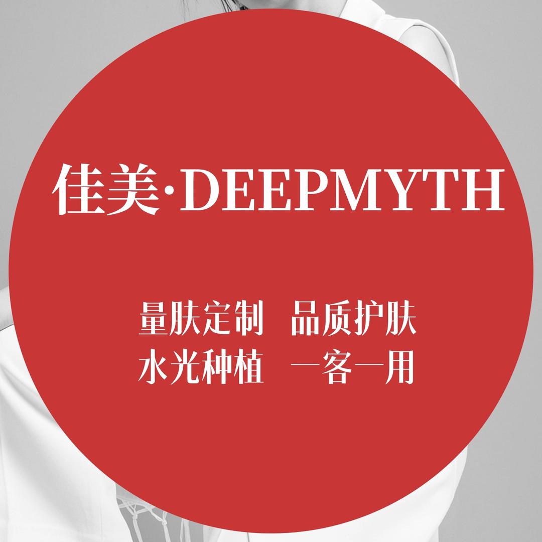 佳美·美容护肤运营号