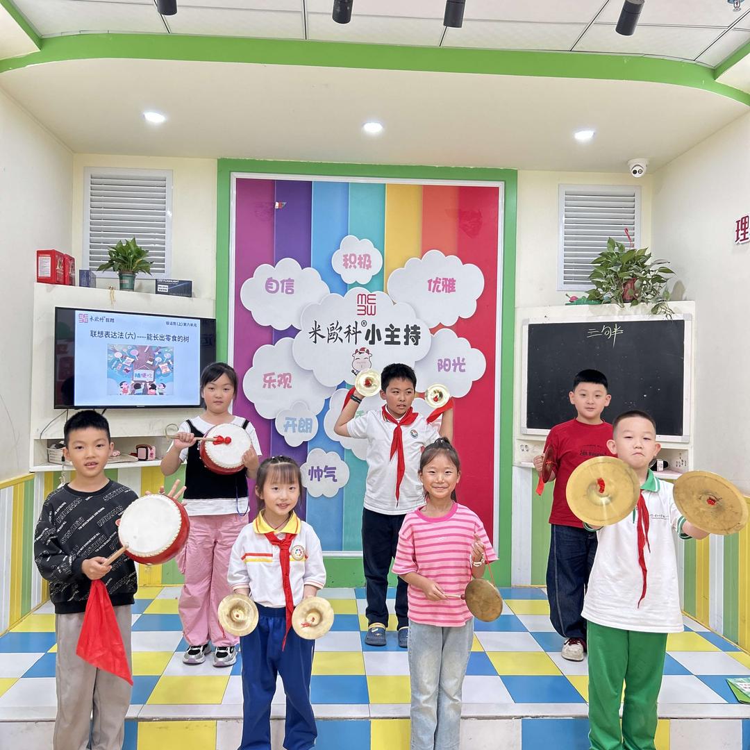 米欧科小主持春风老师（课程顾问）