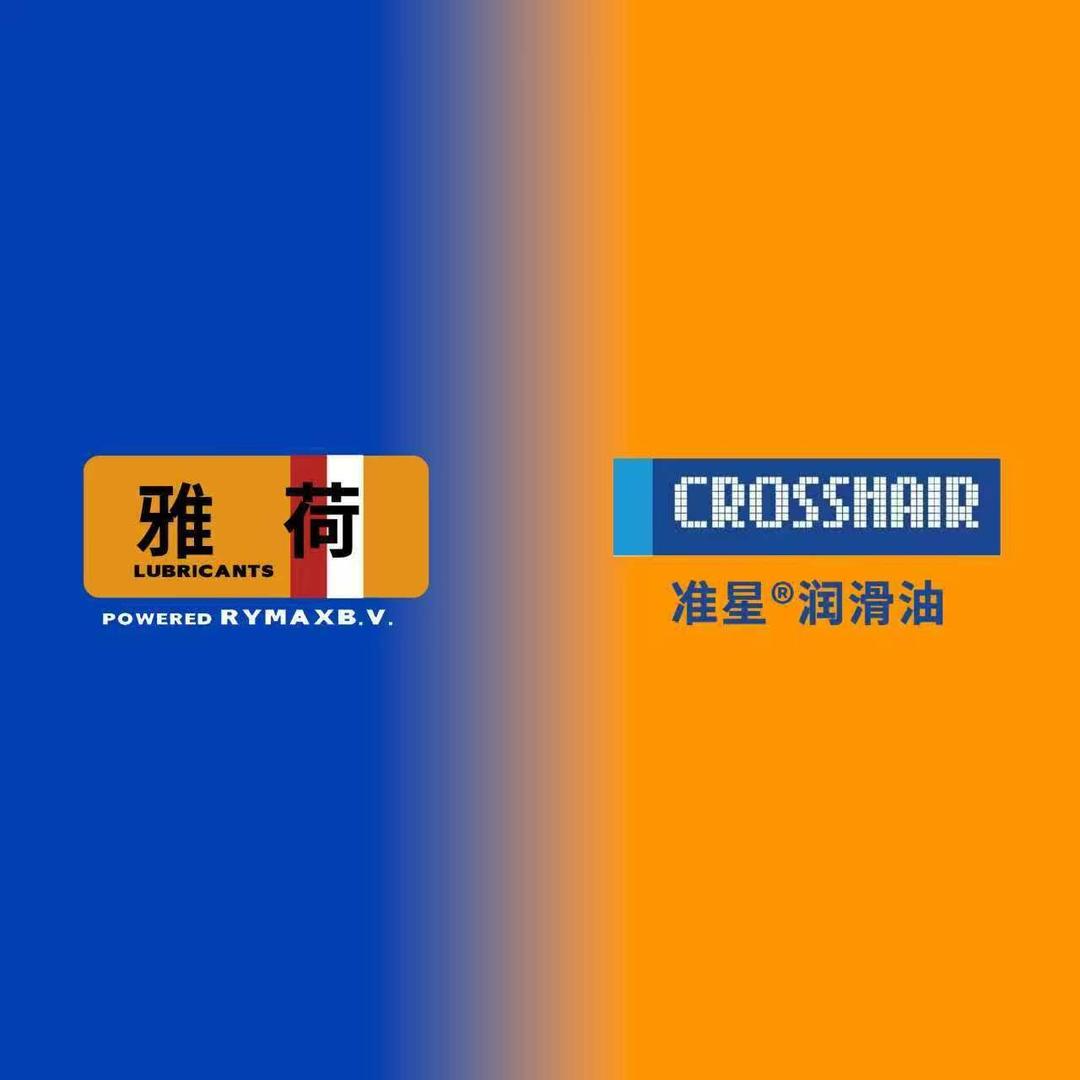 雅荷|准星-养车连锁