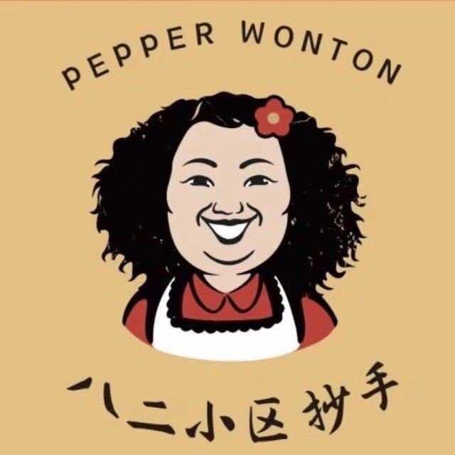 八二小区抄手官方号