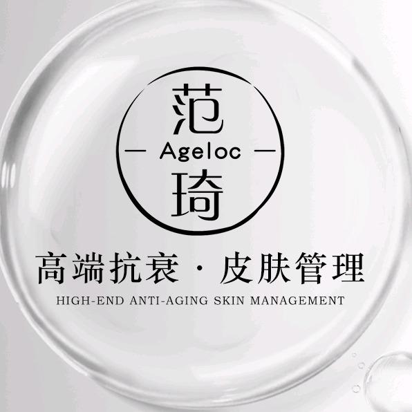 阿拉小优范琦母婴生活馆(农垦大道中段店)