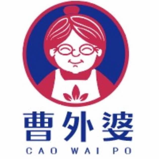 南昌紫荆夜市曹外婆手熬酸梅汤