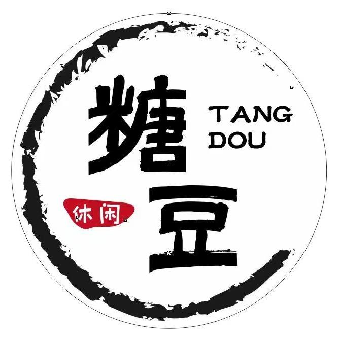 糖豆·主机游戏·聚会桌游