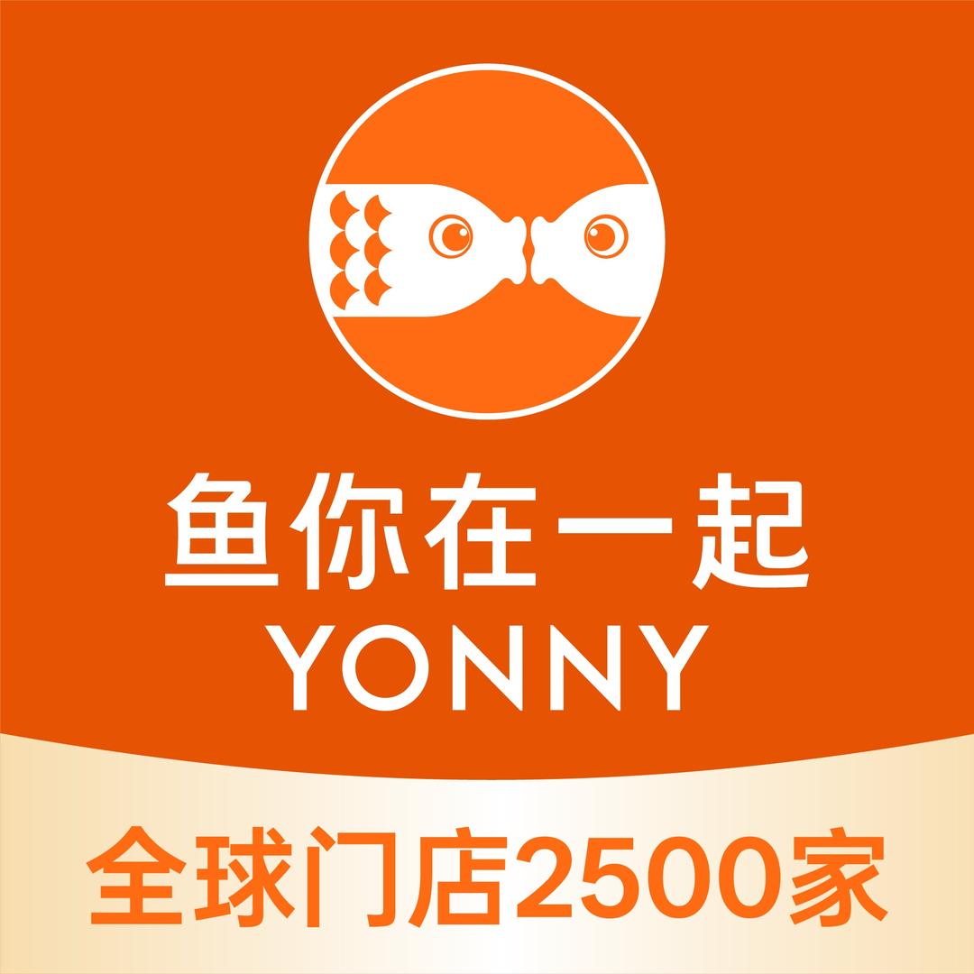 鱼你在一起文安月星广场店