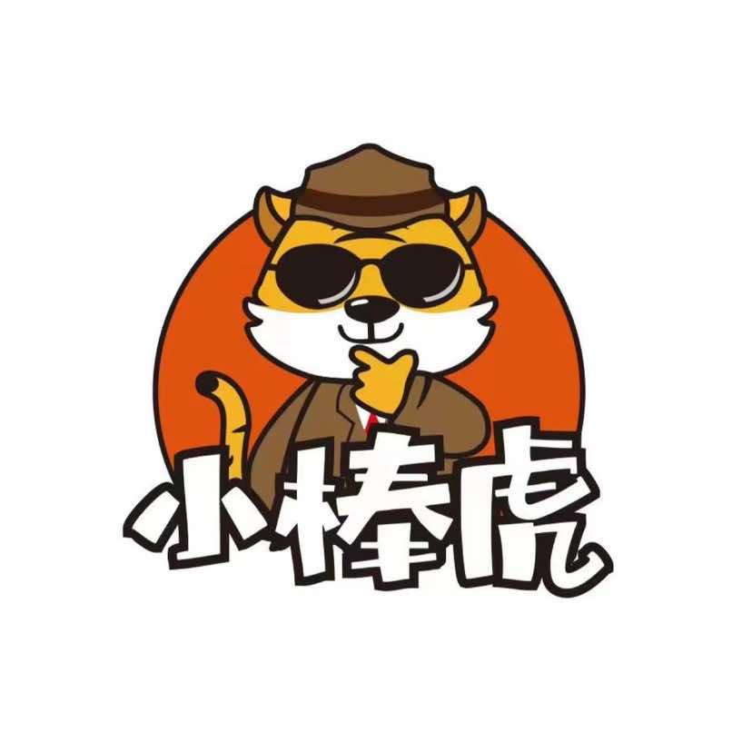 小棒虎机器人编程中心宠粉号