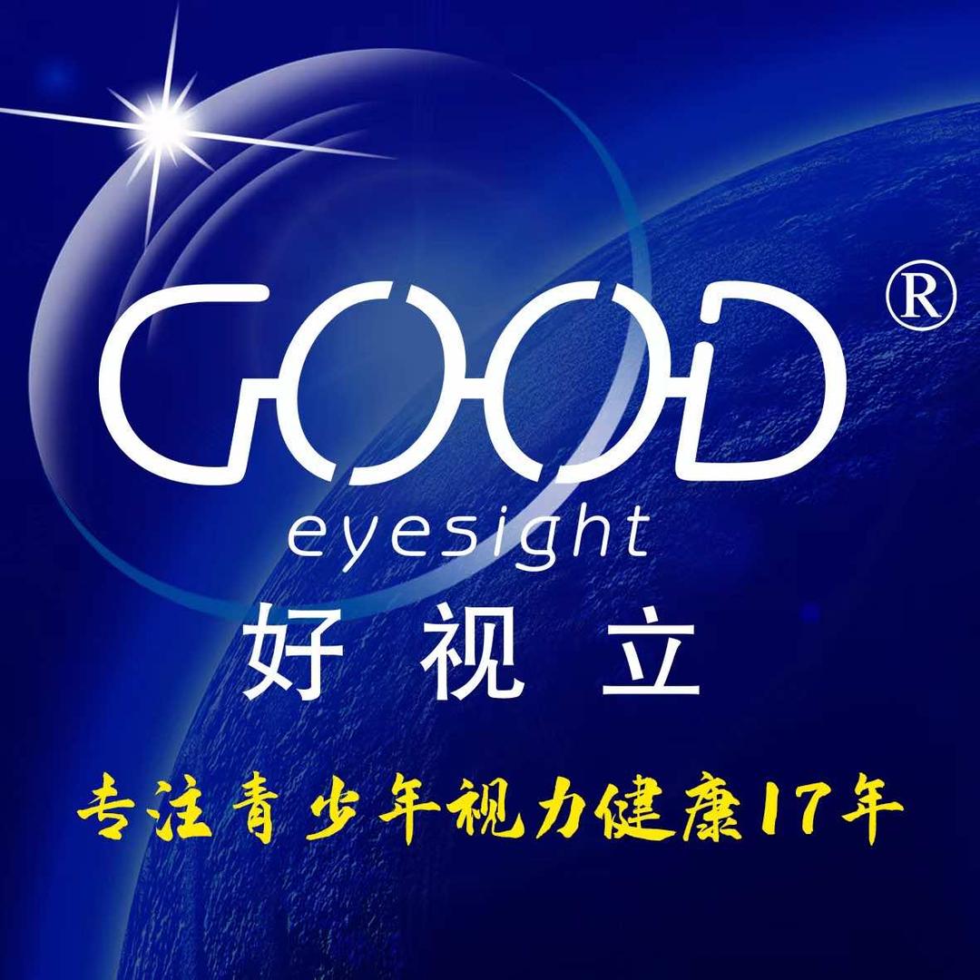 壶关县好视立眼镜店