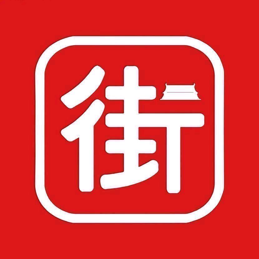 H宏寅