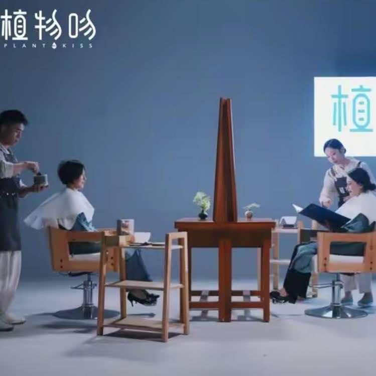 植物吻健康染发专家（南阳形象店）