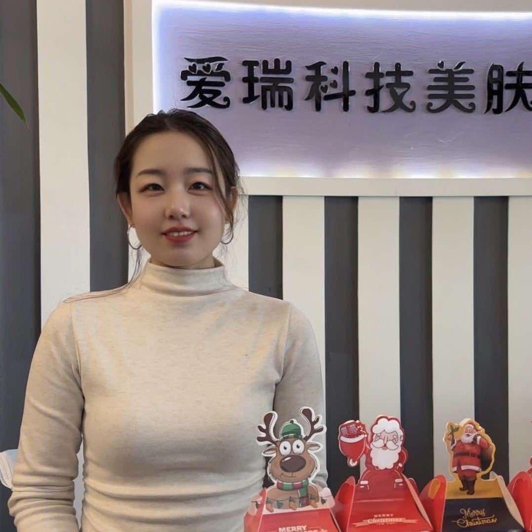 爱瑞美容美体（马驹桥店）