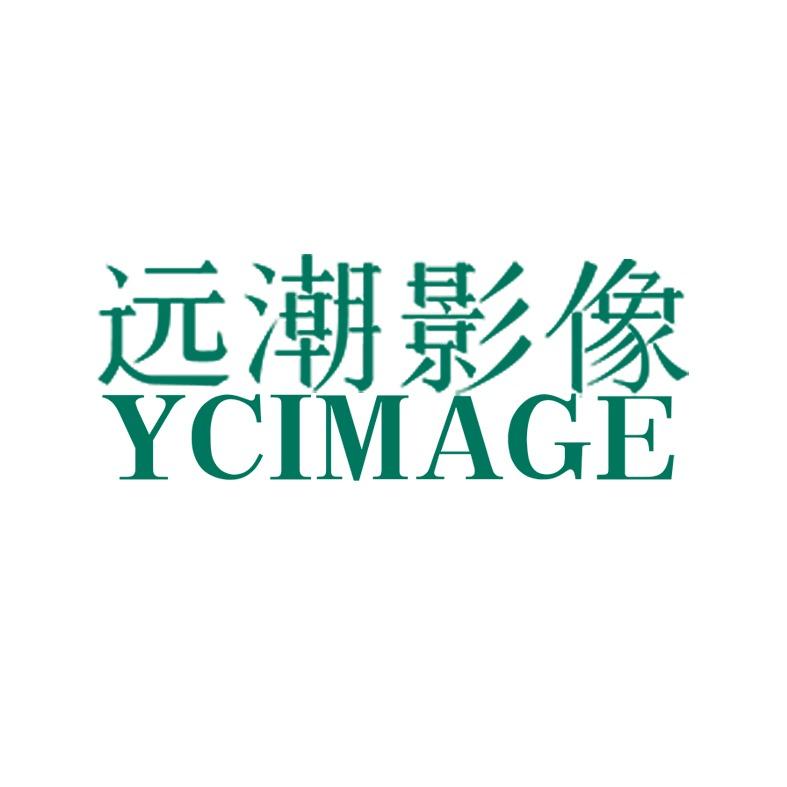 济宁婚纱照-远潮影像