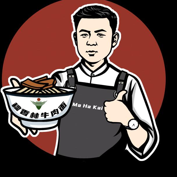 穆香林兰州牛肉面(吉县店)官方号
