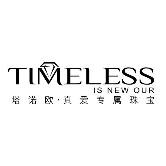塔诺欧珠宝团购福利