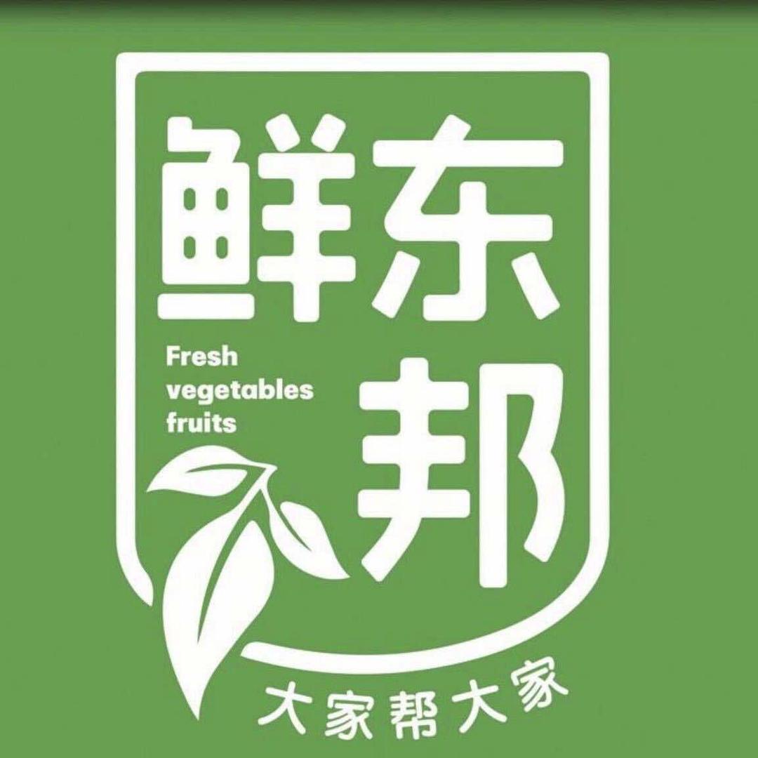 鲜东邦农场（十六里河店）