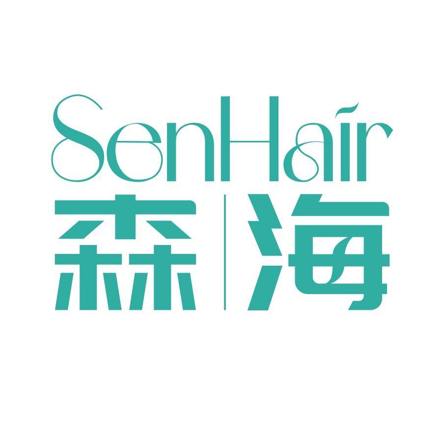 森海养发(全国连锁)