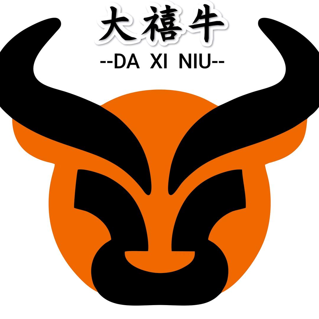 大禧牛新式牛肉汤