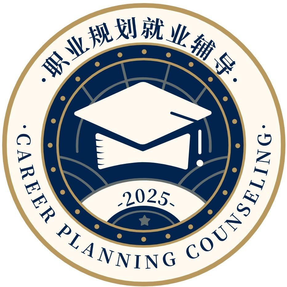 北京国聘李老师