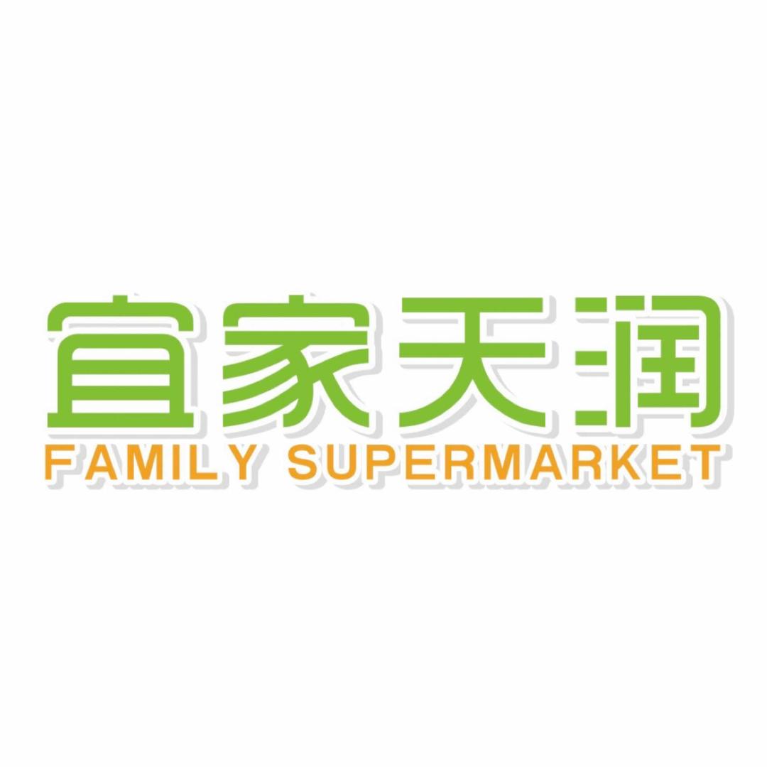 宜家天润