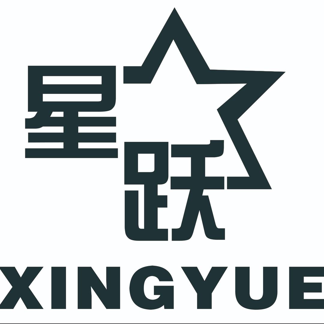 星跃形体礼仪官方号