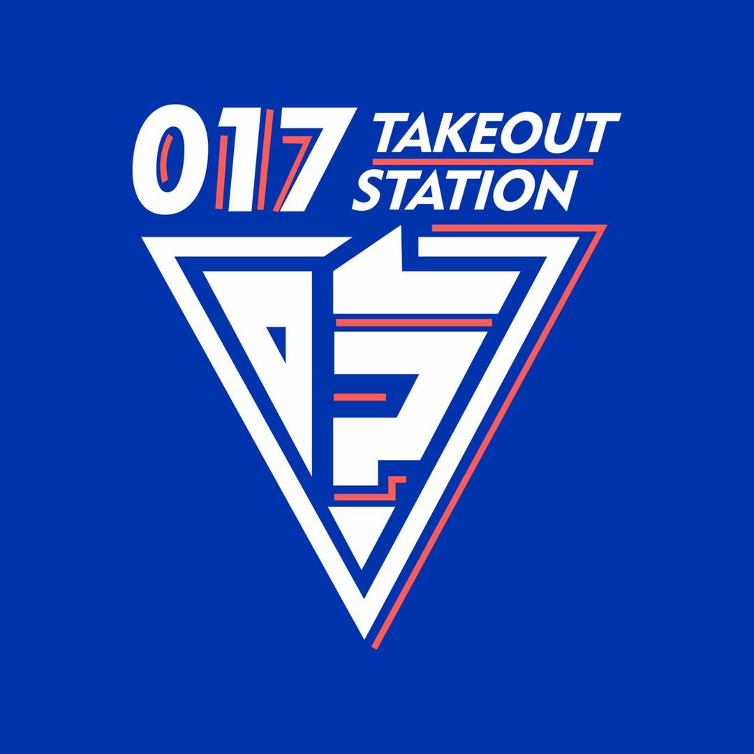 017外卖局