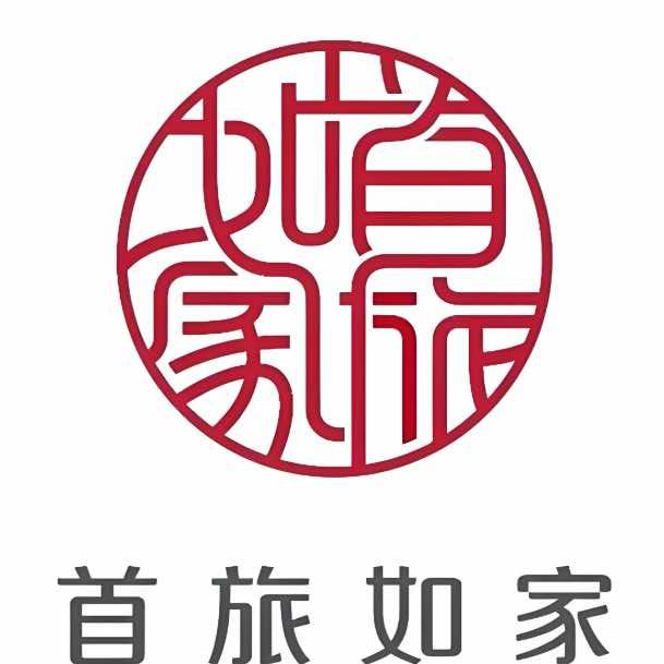 如家商旅酒店(北京四季青桥店)专用号