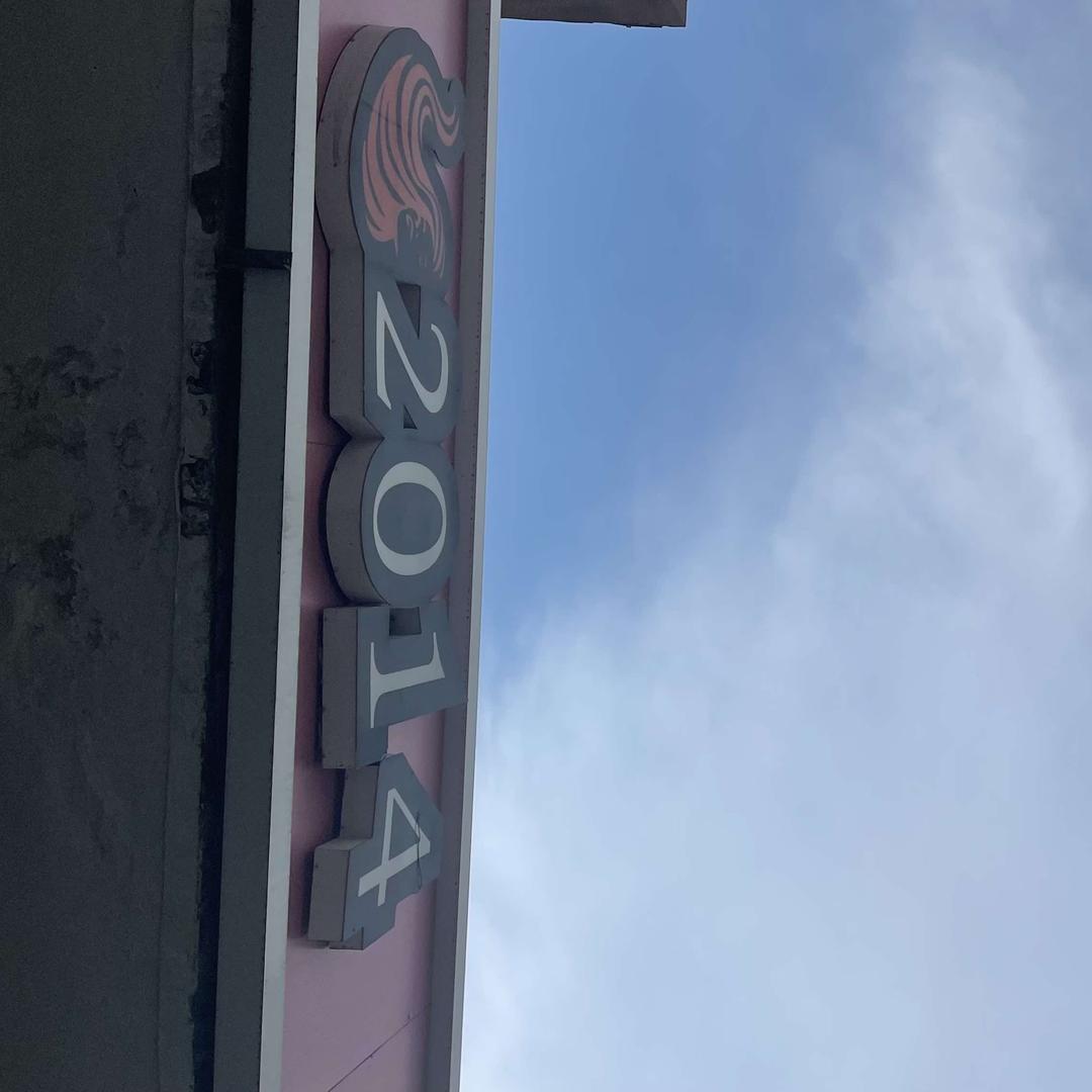 北京领秀潮人美发工作室