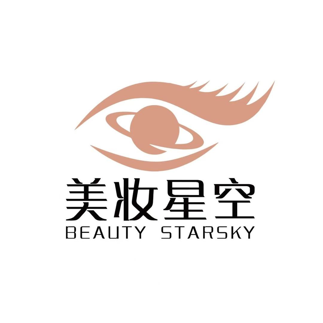 BEAUTY STARSKY美妆星空